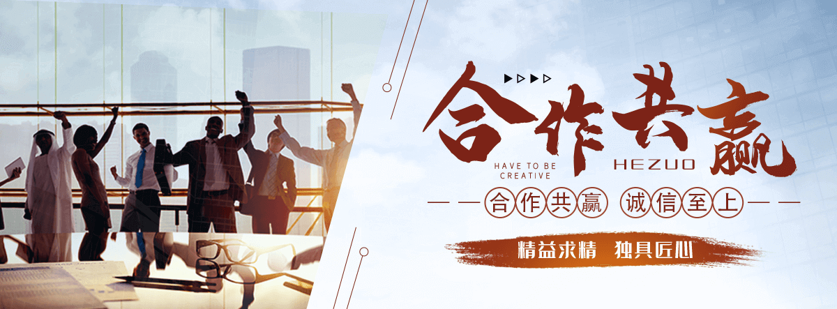 江津地磅厂家