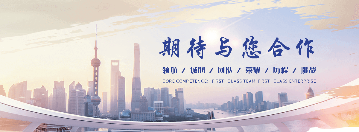 江津电子地磅厂家