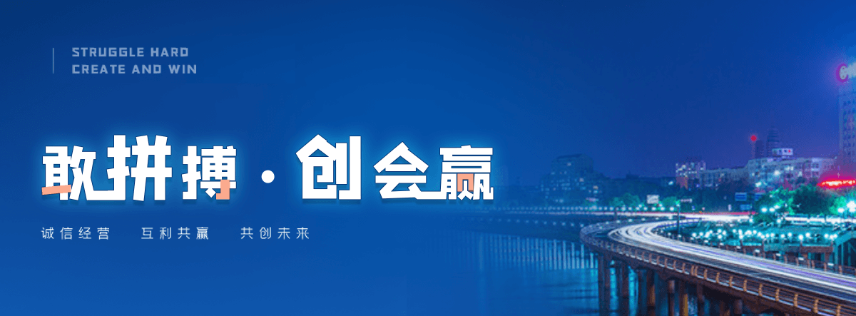 江津电子汽车衡厂家
